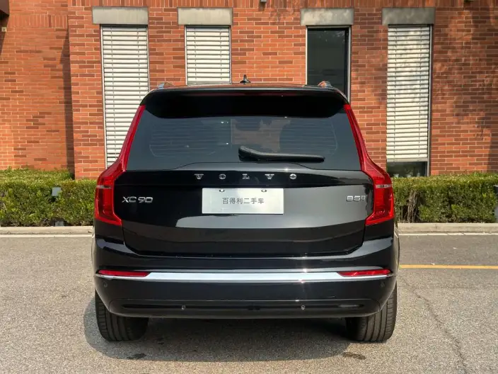 Volvo XC90 2025 Model B5 Zhixing Deluxe Edition 5 seat