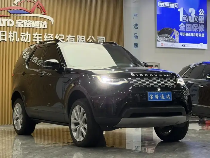 Land Rover Discovery 2025 Model 360PS S – фото 3