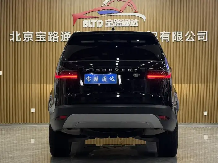 Land Rover Discovery 2025 Model 360PS S – фото 5