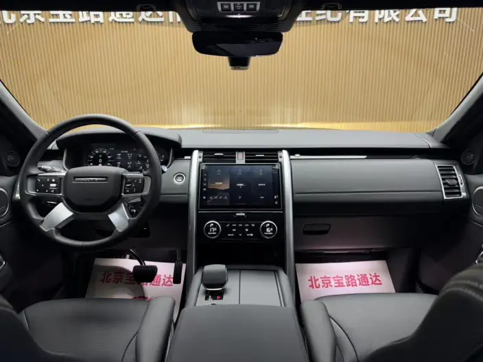 Land Rover Discovery 2025 Model 360PS S – фото 9