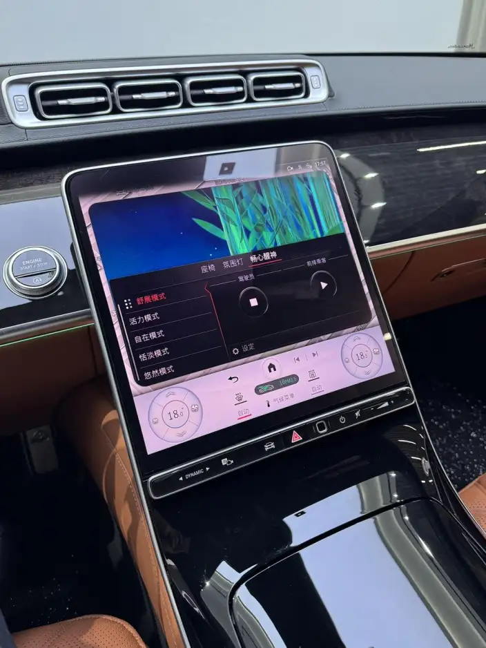 Mercedes-Maybach S-Class 2024 Model S 480 4MATIC – фото 10