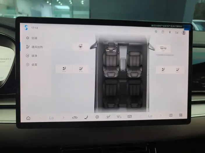 BYD Han DM 2025 Model Smart Driving Edition DM-i 125KM Zunrong Model – фото 8