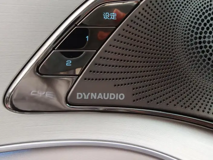 BYD Han DM 2025 Model Smart Driving Edition DM-i 125KM Zunrong Model – фото 10