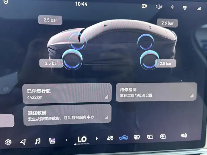 Toyota bZ7 2026 Model 700 Max LiDAR Edition – фото 10