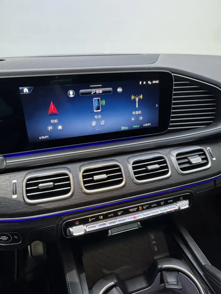 Maybach GLS 2025 Model GLS 480 4MATIC – фото 9
