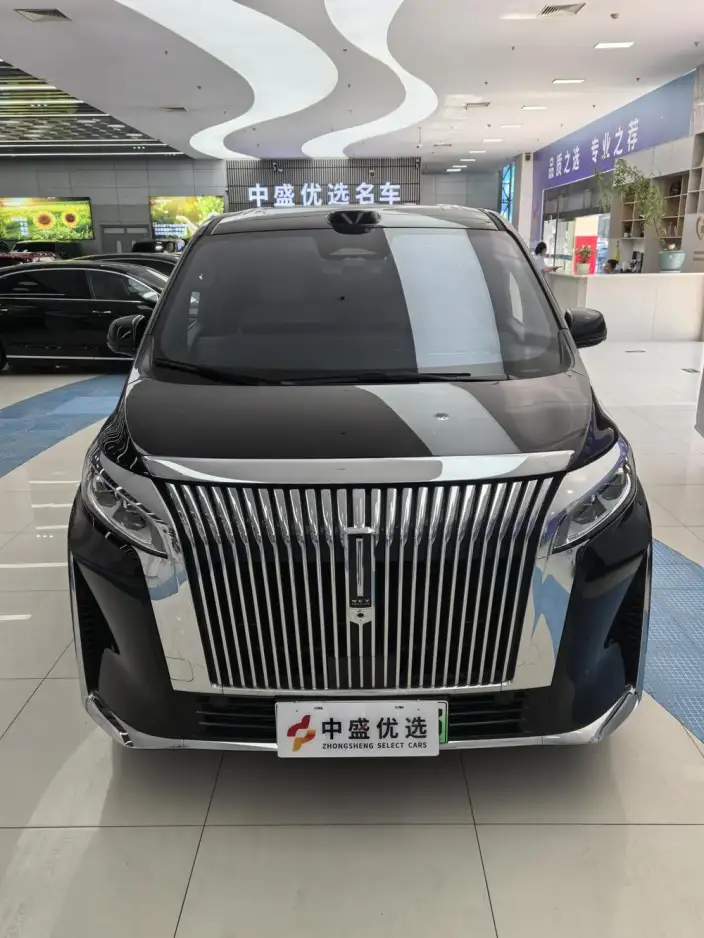 Wey Gaoshan P HEV 2025 Model 4WD Wey Gaoshan 7
