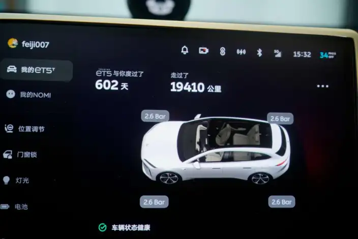 NIO ET5T 2024 Model 75kWh – фото 7