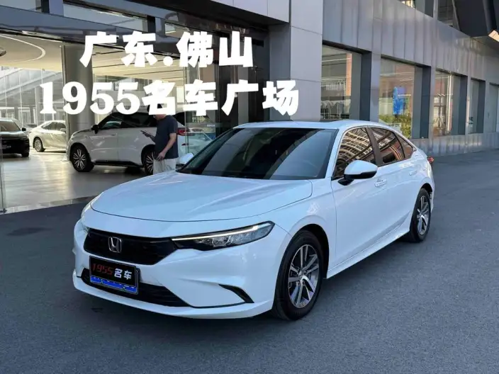 Model Ge 2025 Model 240TURBO CVT Technology Edition – фото 1