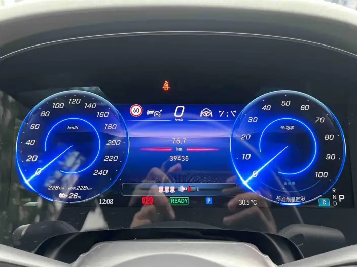 Mercedes-Benz EQS 2023 Model EQS 450+ Deluxe Edition – фото 9