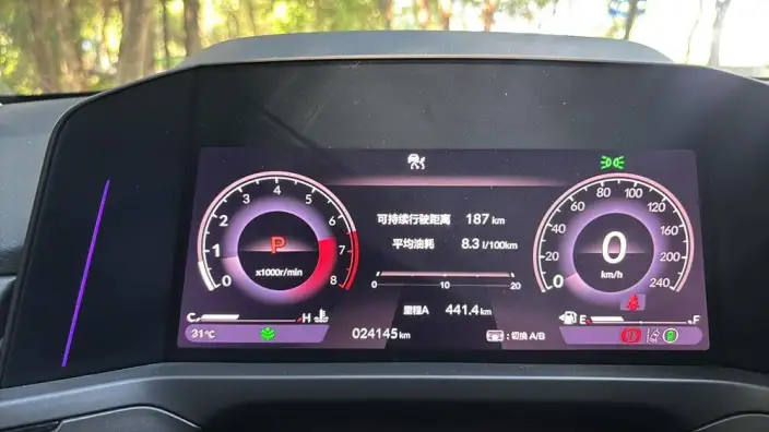 Honda INSPIRE 2023 Model 260TURBO Jingyue Edition – фото 7