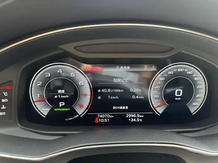 Audi A6L 2023 Model Facelift 55 TFSI quattro Exclusive Dynamic Model – фото 9