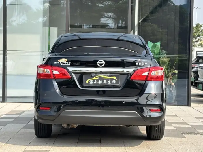Nissan Sylphy 2021 Model Classic 1.6 XE CVT Comfort Edition – фото 4