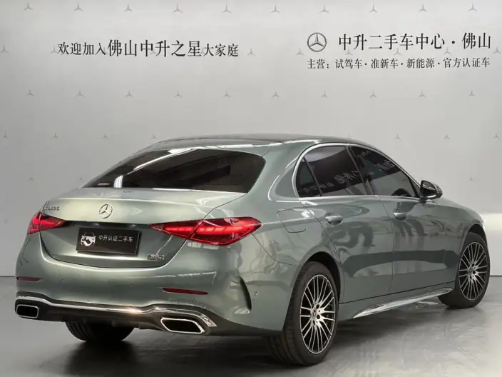 Mercedes-Benz C-Class 2026 Model C 260 L Sports sedan – фото 2
