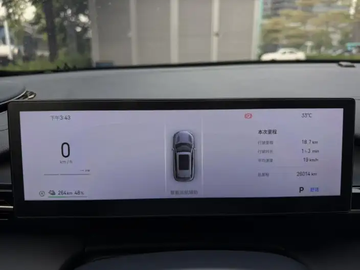 Geely Galaxy E5 2026 Model 530km Tiggo Edition – фото 8
