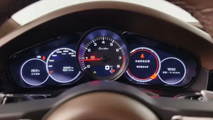 Cayenne 2023 Model Cayenne Turbo 4.0T – фото 9