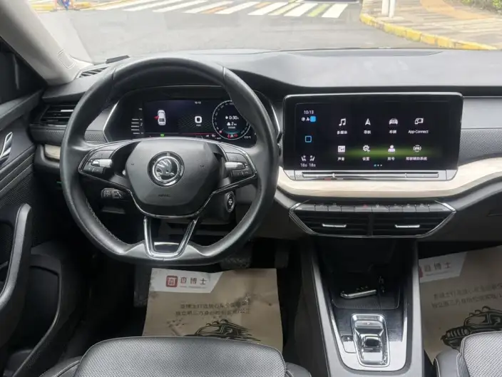 Skoda Octavia 2021 Model PRO TSI280 DSG Ultimate Edition – фото 10