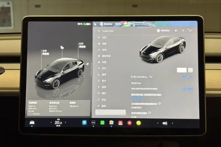 Model Y 2022 Model Rear-wheel drive version – фото 7