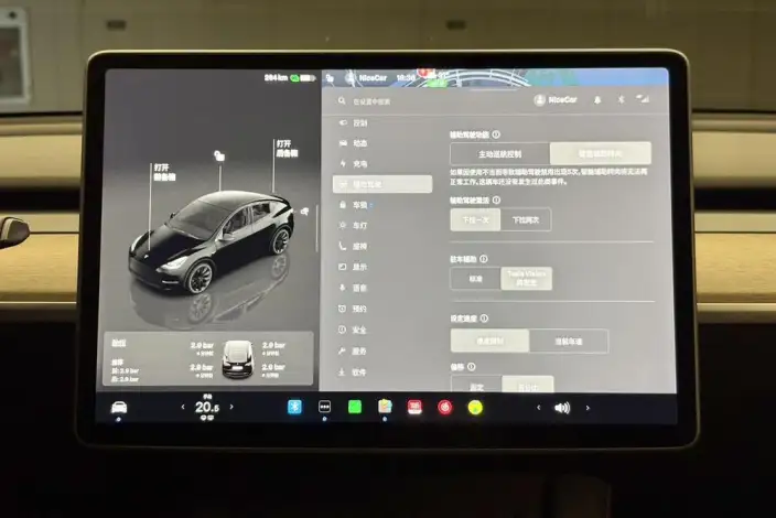 Model Y 2022 Model Rear-wheel drive version – фото 8