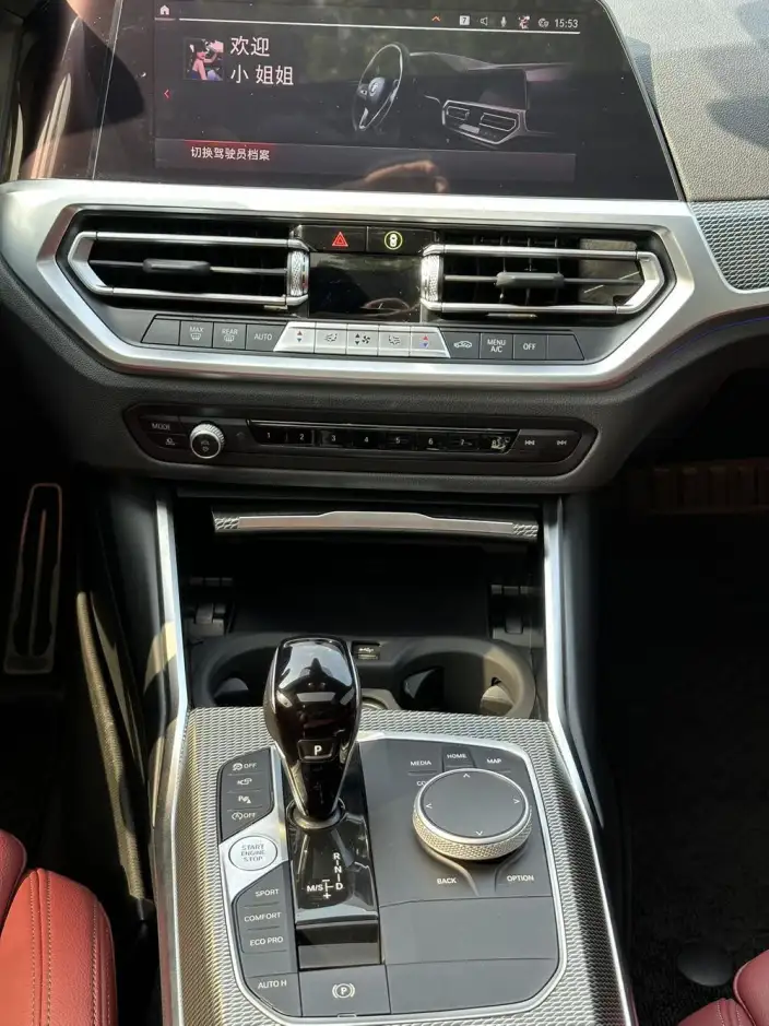 BMW 4 Series 2022 Model Facelift 425i M Sports Night Set – фото 9