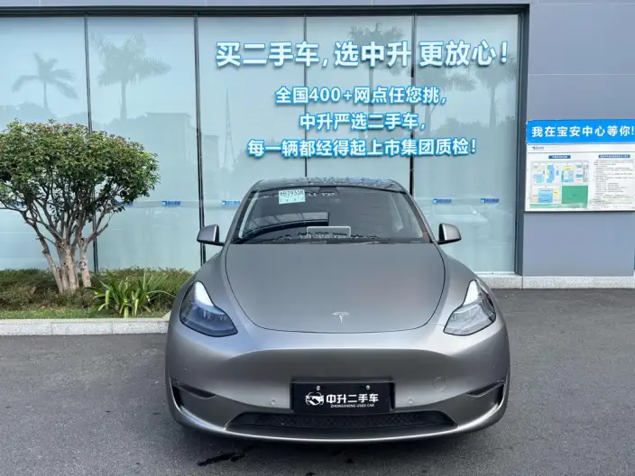 Model Y 2022 Model Facelift Long Battery Life Pro All-wheel drive version – фото 2