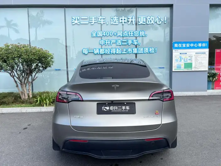 Model Y 2022 Model Facelift Long Battery Life Pro All-wheel drive version – фото 4