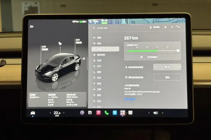 Model Y 2022 Model Facelift Rear-wheel drive version – фото 9