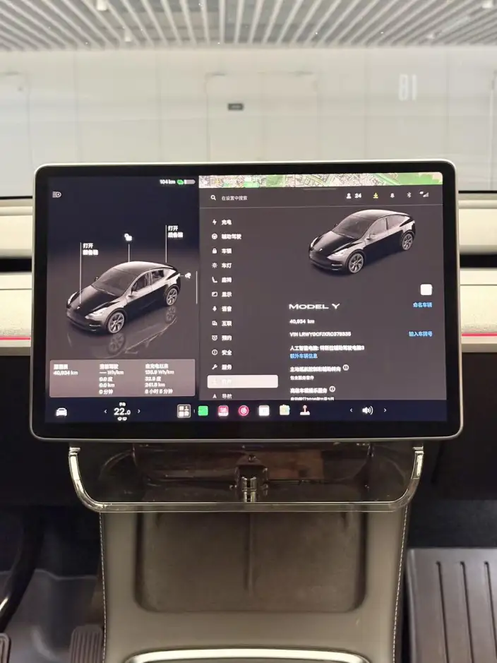 Model Y 2023 Model Rear-wheel drive version – фото 9