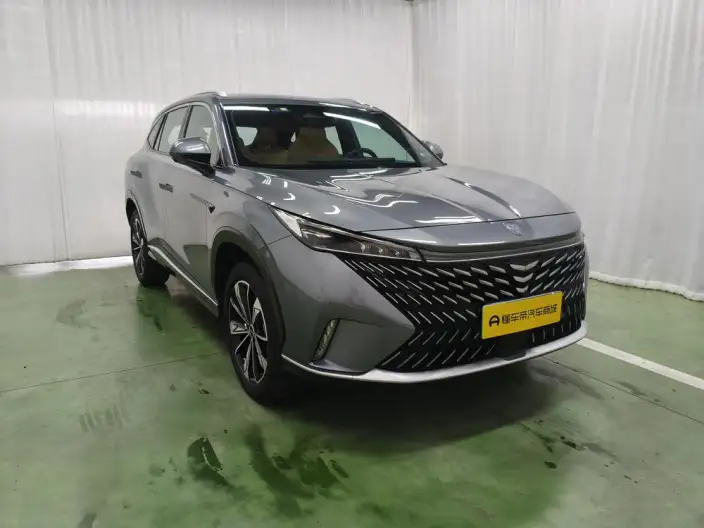 Roewe eRX5 2023 Model Chao Hybrid Zunrong Edition