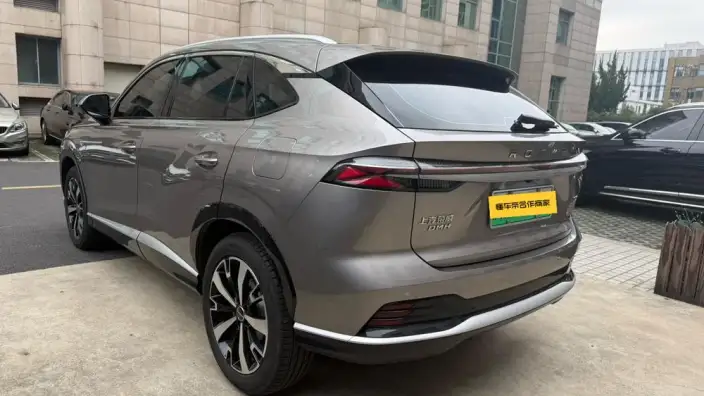 Roewe D5X DMH 2024 Model 135 Technology Edition