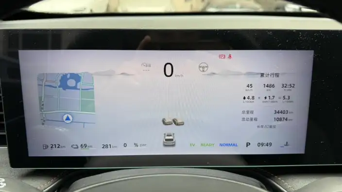 Roewe D5X DMH 2024 Model 135 Technology Edition – фото 10
