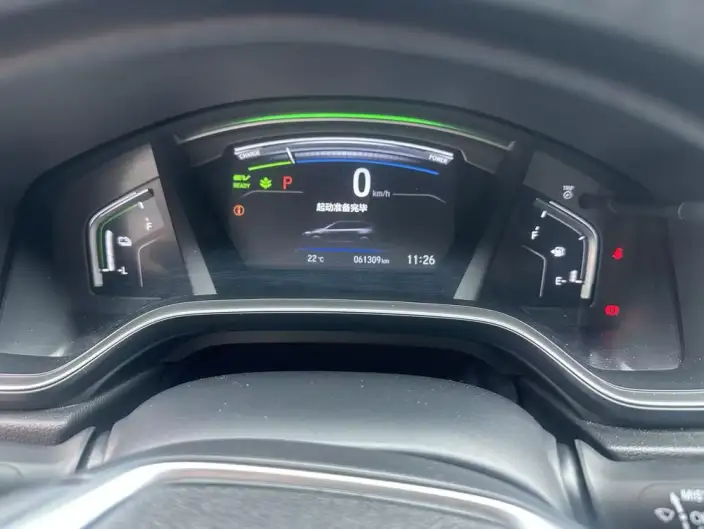 Honda BREEZE 2021 Model Rui*Hybrid 2.0L 2WD Premium Edition – фото 10