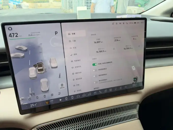 XPeng X9 2025 Model EV 702 4WD High performance Max – фото 10