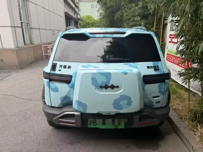TAI 3 2025 Model 501KM 4WD Ultra Edition