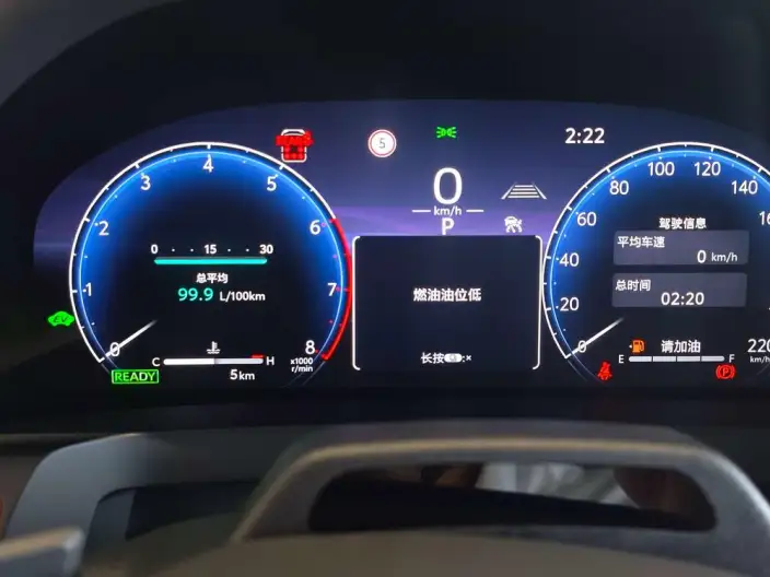 Vellfire 2023 Model Toyota Crown 2.5L Intelligent Hybrid 4WD Supreme Executive Edition – фото 9