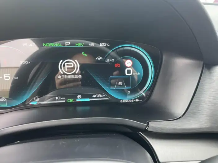 BYD Song PLUS DM 2021 Model DM-i 110KM 2WD Flagship Model – фото 8