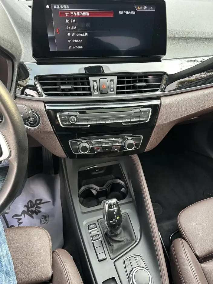 BMW X1 2022 Model sDrive20Li Fashion Model – фото 10
