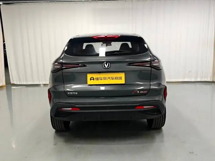 Changan X5 PLUS 2025 Model 1.5T DCT Beyond Edition – фото 6