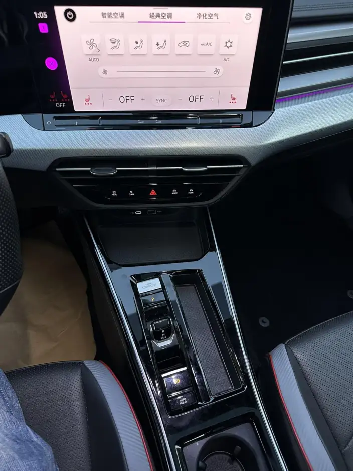Volkswagen Lamando 2022 Model Volkswagen Lamando L 280TSI DSG Cool spicy version – фото 9