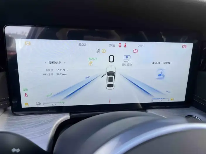 Hongqi H5 PHEV 2025 Model 170 Chao Hybrid Edition – фото 4