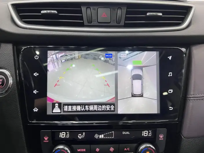 Nissan Qashqai 2021 Model 2.0L XV TOP Ultimate Edition – фото 10