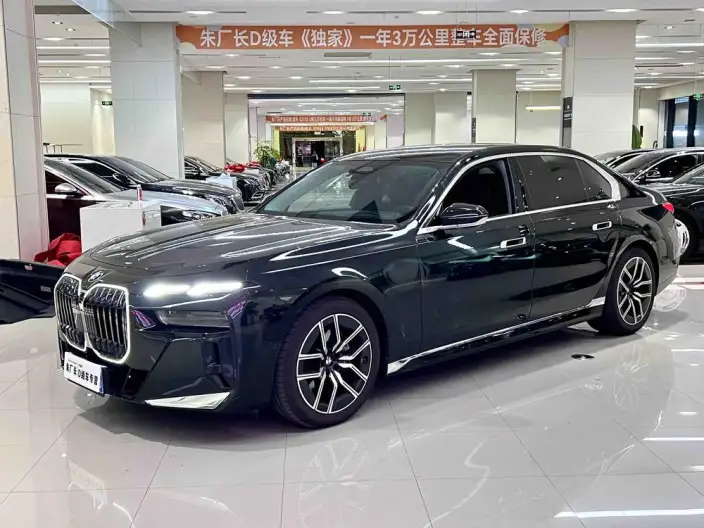 BMW 7 Series 2026 Model Facelift 735Li M Sports Set – фото 1
