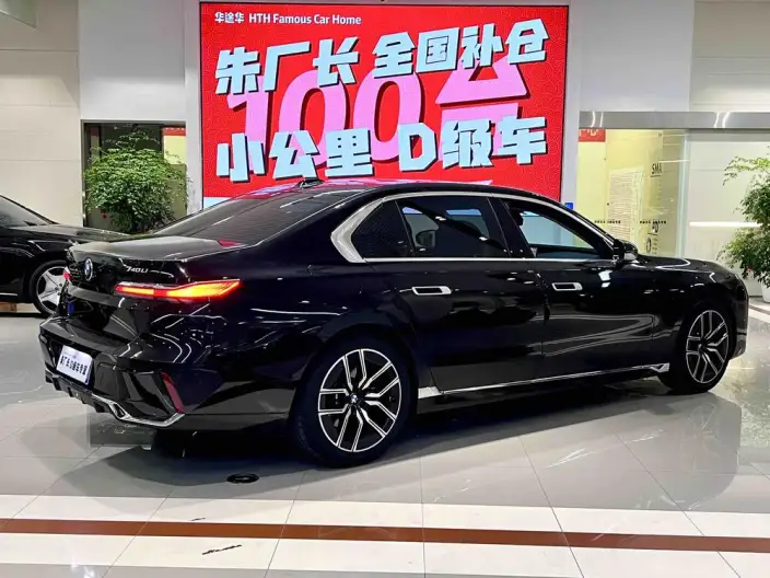 BMW 7 Series 2026 Model Facelift 735Li M Sports Set – фото 5