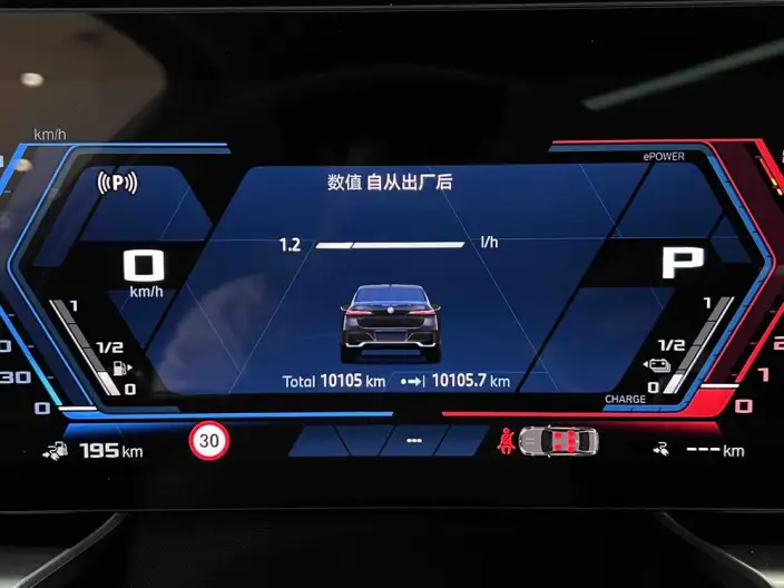 BMW 7 Series 2026 Model Facelift 735Li M Sports Set – фото 7