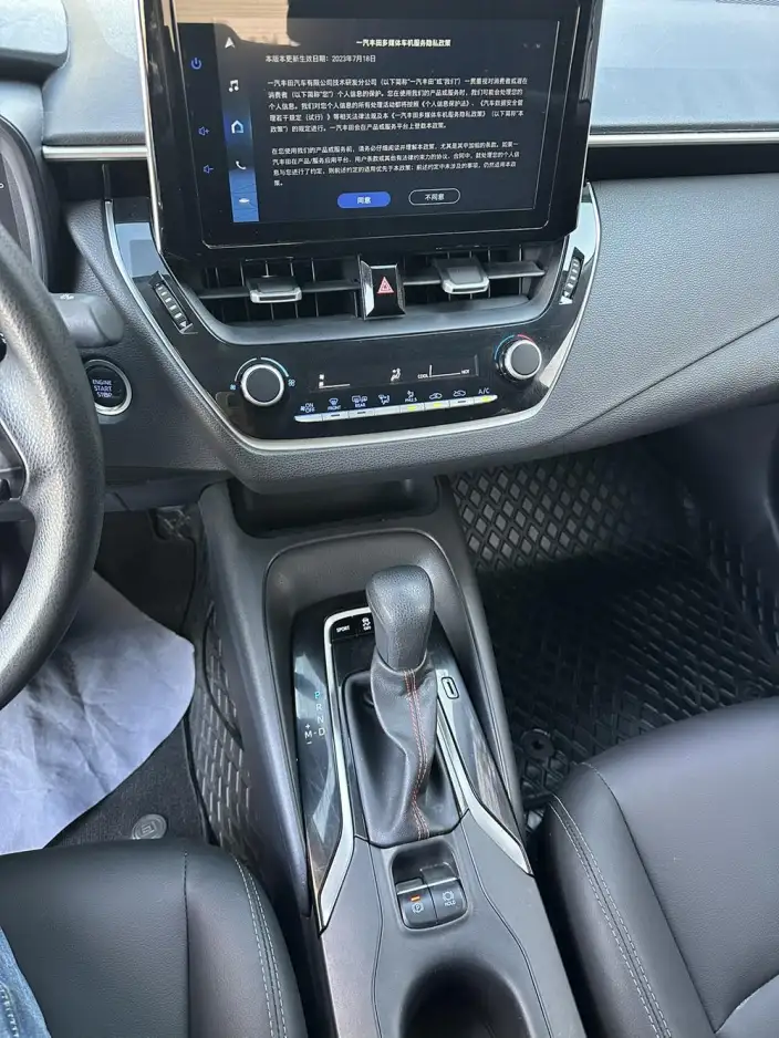 Toyota Corolla 2021 Model 1.2T S-CVT Elite PLUS Edition – фото 10