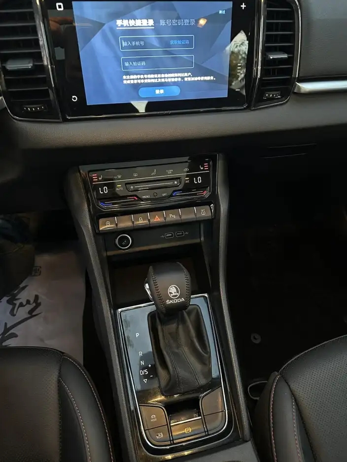 Karoq 2022 Model TSI280 Luxury Edition – фото 8