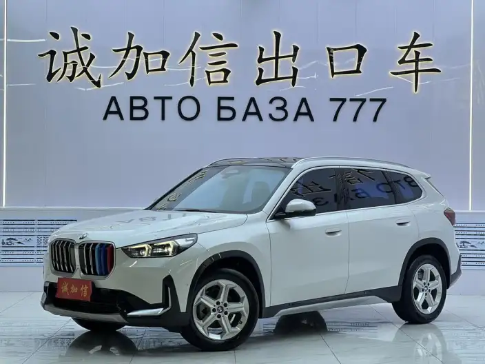 BMW X1 2023 Model sDrive20Li X Design Set – фото 1