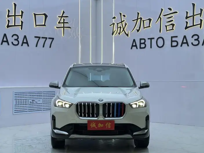BMW X1 2023 Model sDrive20Li X Design Set – фото 2