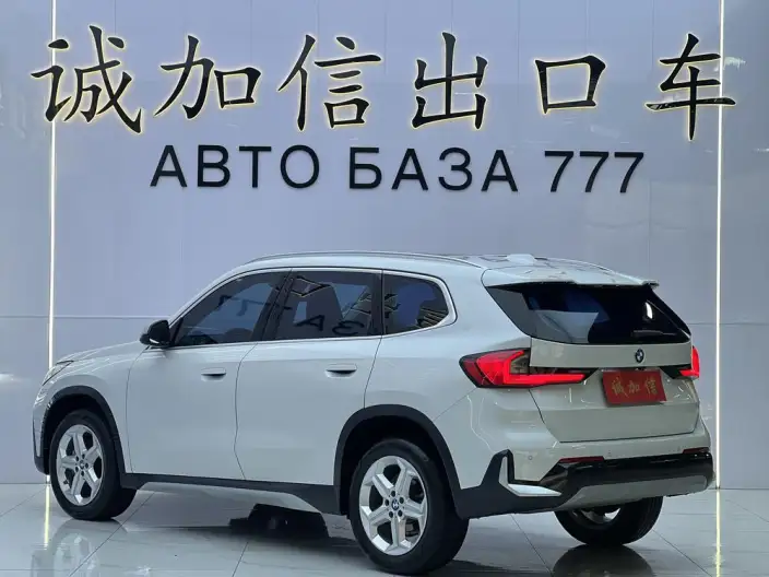BMW X1 2023 Model sDrive20Li X Design Set – фото 4