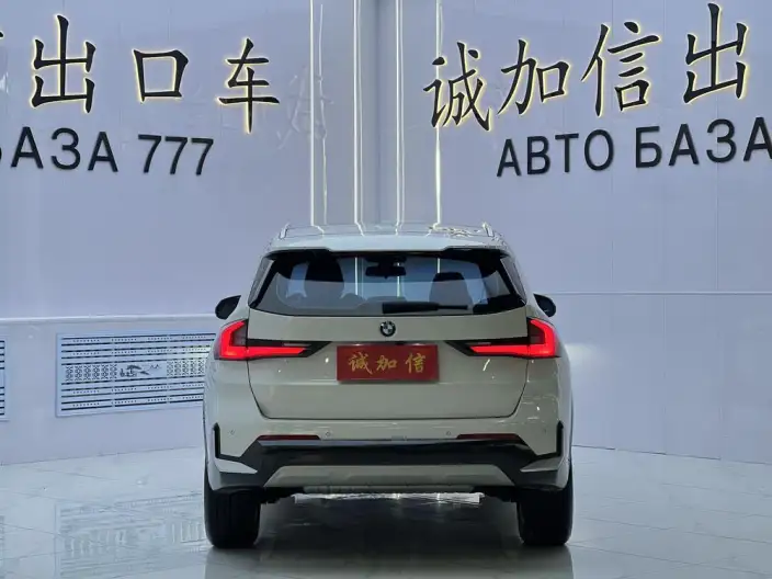 BMW X1 2023 Model sDrive20Li X Design Set – фото 5