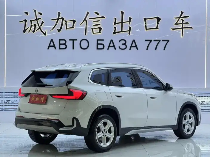 BMW X1 2023 Model sDrive20Li X Design Set – фото 6
